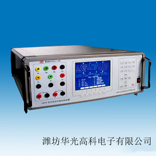 三用表标准器数字钳形表检定装置潍坊华光仪器厂