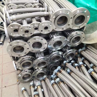 厂家供应D300大口径金属软管法兰金属软连接钢编金属波纹管销售