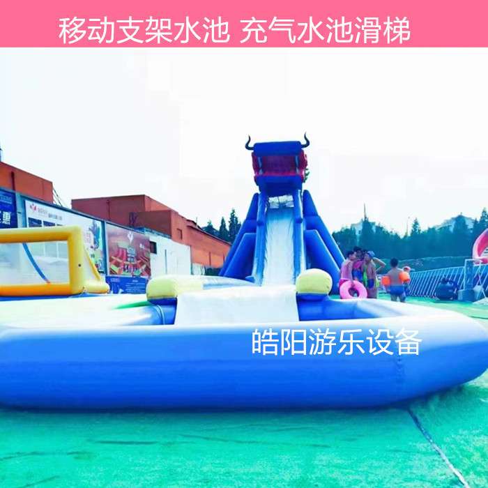水上乐园充气龙头滑梯勇往直前大闯关水上景区移动游乐园气模滑梯