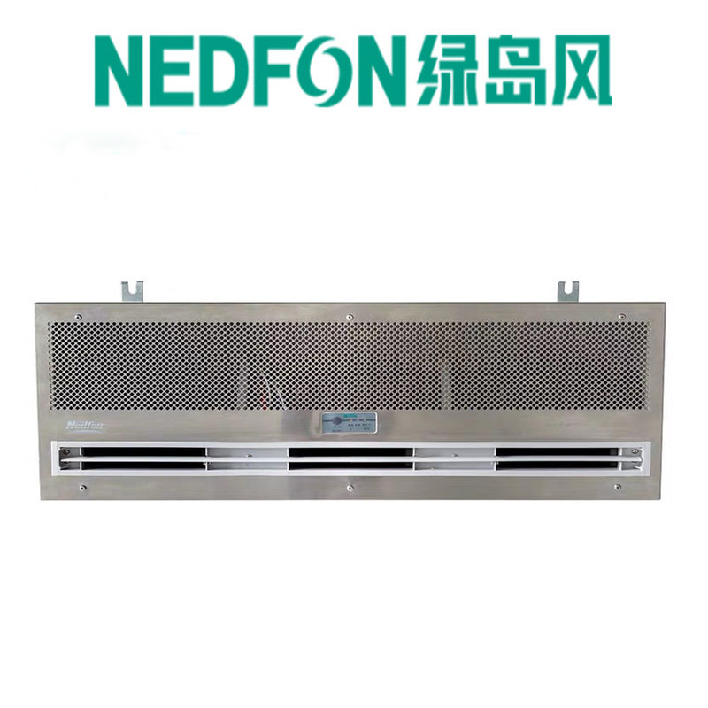 绿岛风风幕机天花机吊顶式空气幕吸顶式风帘机嵌入式1.21.5米遥控