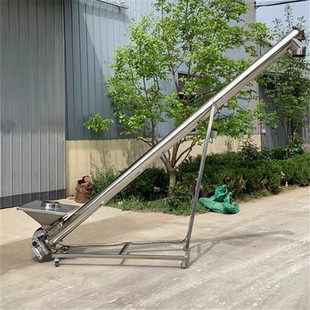 304不锈钢绞龙提升机颗粒输送机式 煤灰提升机 干粉料输送机