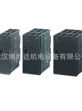 6ES7312-1AE14-0AB0 S7-300CPU中央处理器 6ES7312-1AE14-0AB0