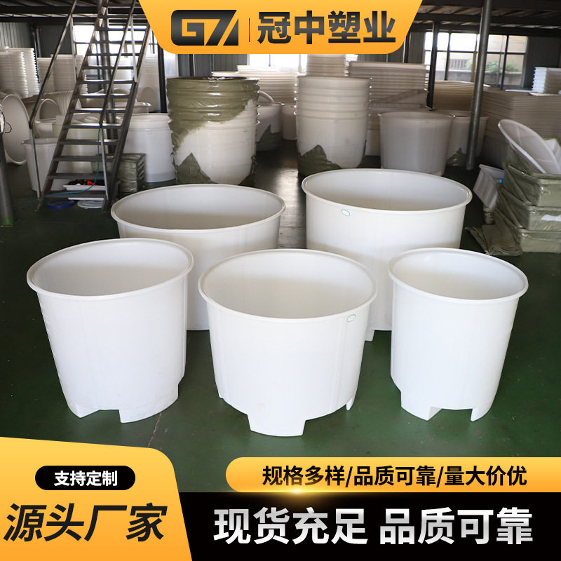叉车塑料桶加厚牛筋叉车桶300L-1500L储水腌菜酿酒桶熟胶桶不带盖