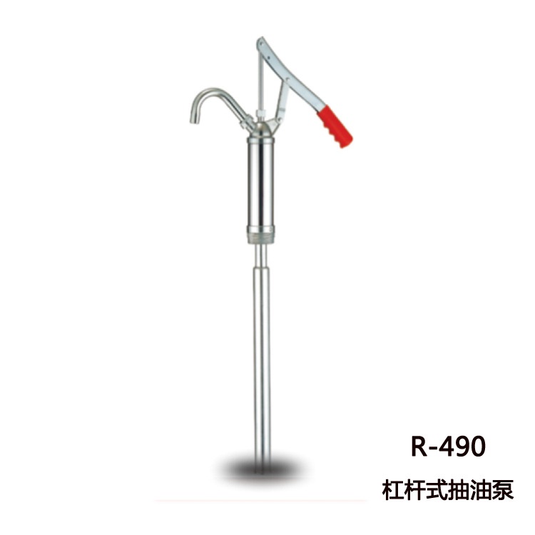 力高杠杠式抽油泵R-490注油泵 抽油泵每杠杠出油量280cc