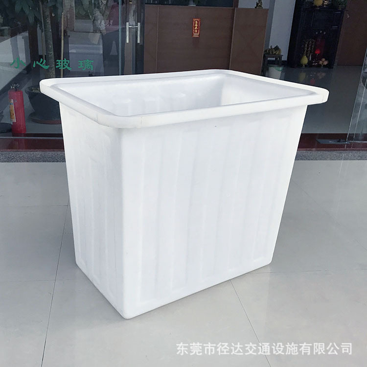 加厚380L方桶 塑料pe方桶 滚塑容器塑胶水箱方箱 养殖箱桶 厂家