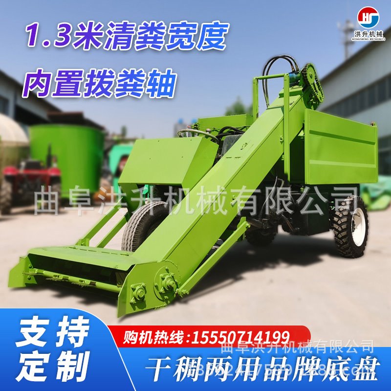 养殖场刮板清粪车 地面粪便清理铲粪车 牛场粪污收集刮粪车