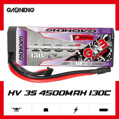 高能GNB 4500mAh 3S1P 11.4V 130C车模出线硬壳锂电GAONENG LiPo