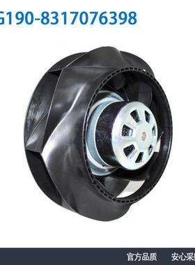 德国原装空气净化风扇R3G190-8317076398 220V EC离心涡轮调速风