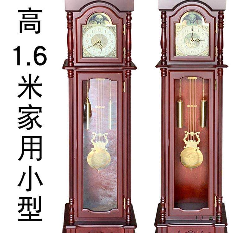 欧式客厅立式钟表小型机械座钟立钟落地钟中式复古实木家用钟表