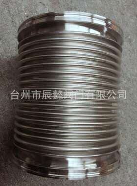 真空波纹管ISO63ISO100ISO80ISO150ISO200ISO250ISO300