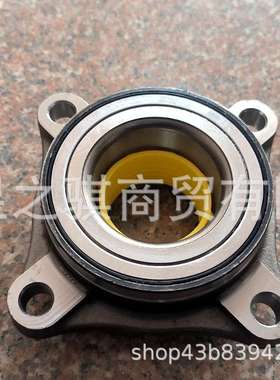 汽车轮毂单元轴承  43570-60010关联90369-T0003  54KWH01