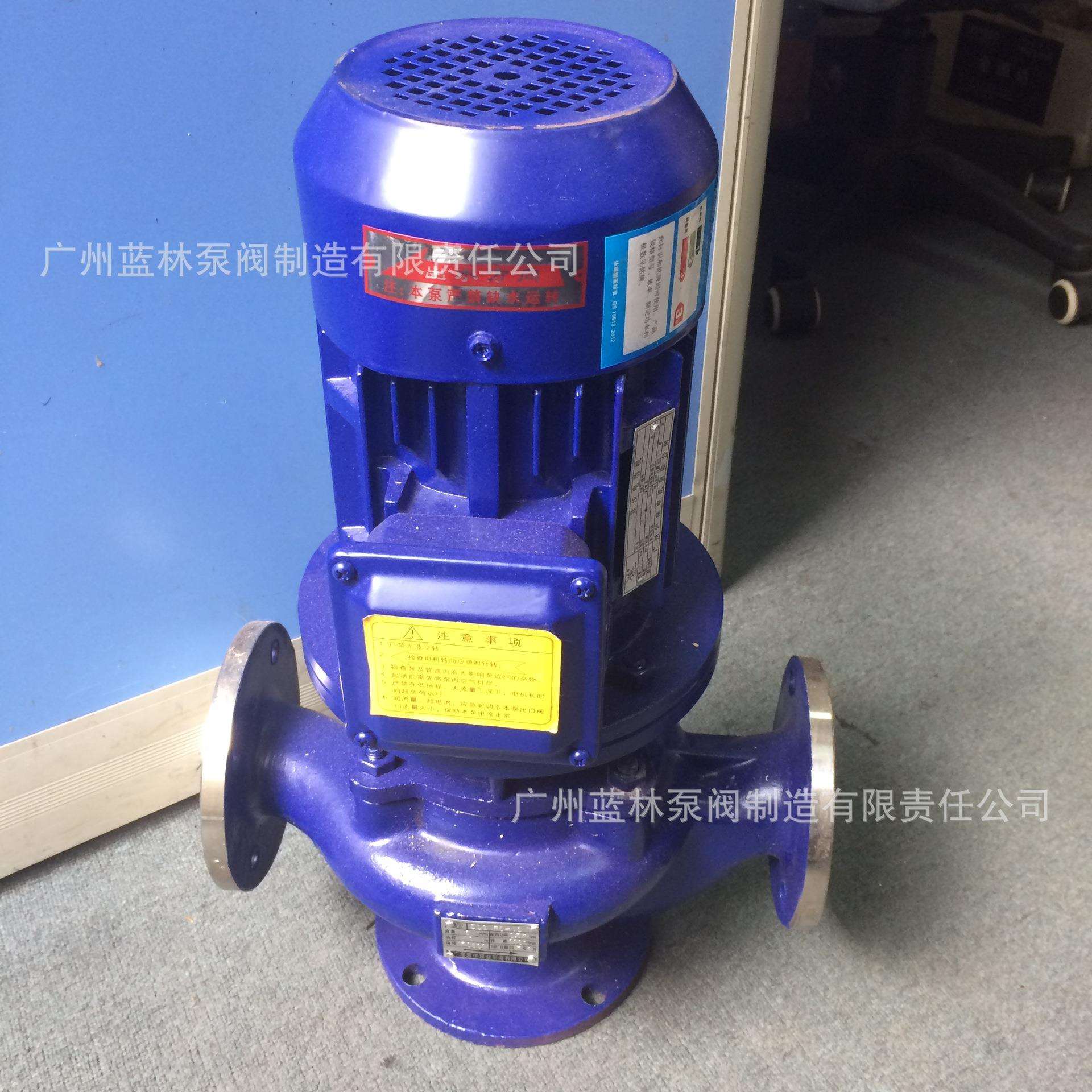 55KW立式不锈钢单级给水泵 IHG80-350增压循环清水管道离心泵