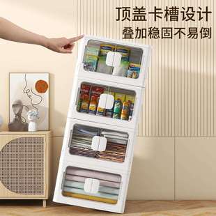 透明可折叠收纳箱被子衣服双开门超大收纳柜家用衣柜整 1PKN免安装