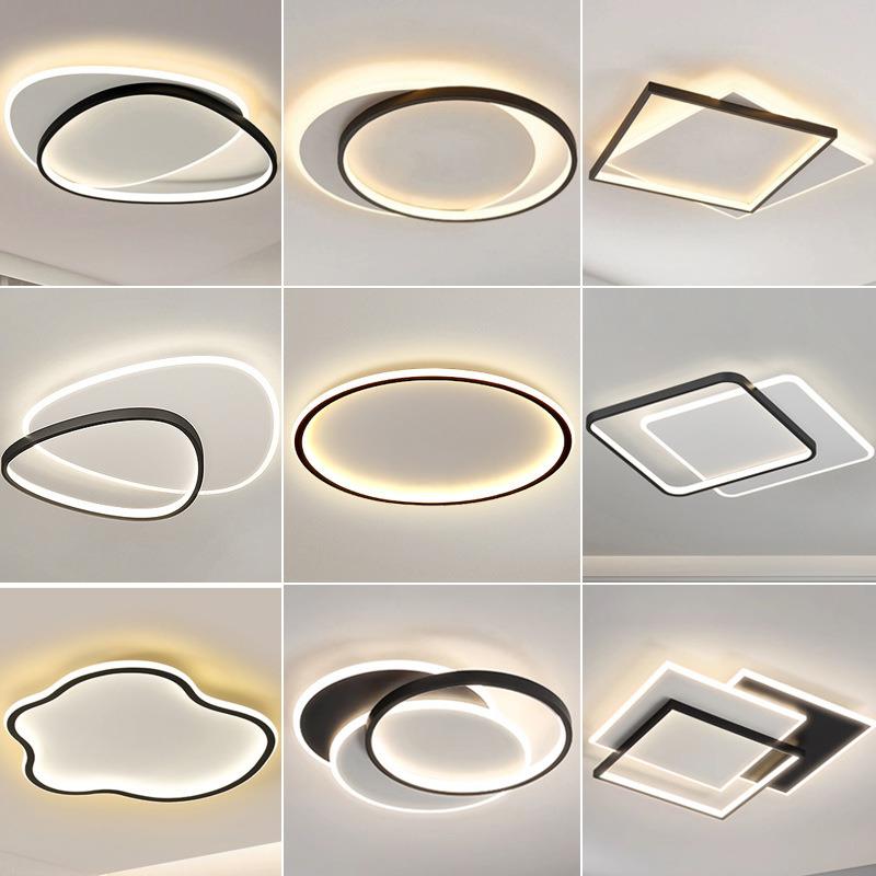 全光谱卧室灯浪漫婚房简约现代led吸顶灯客厅北欧儿童主卧房间灯