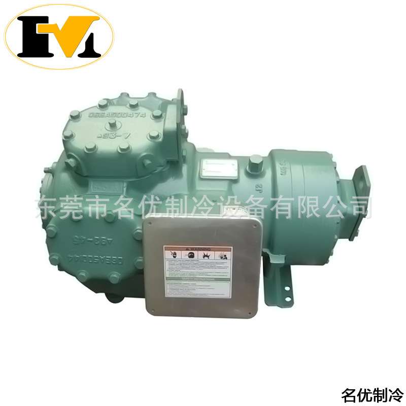 Carlyle半封闭压缩机 06DA228  06DA537