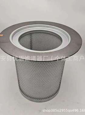 工程机械矿山设备配件挖掘机空滤滤芯滤清器2144993 滤芯滤清器