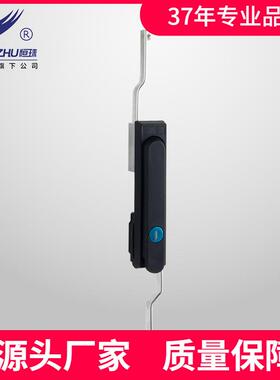 恒珠连杆锁MS100-3A机柜锁电箱天地门锁电柜箱门锁厂家直发