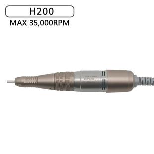 美甲打磨机H200电动打磨机35000手柄卸甲机美甲工具抛光