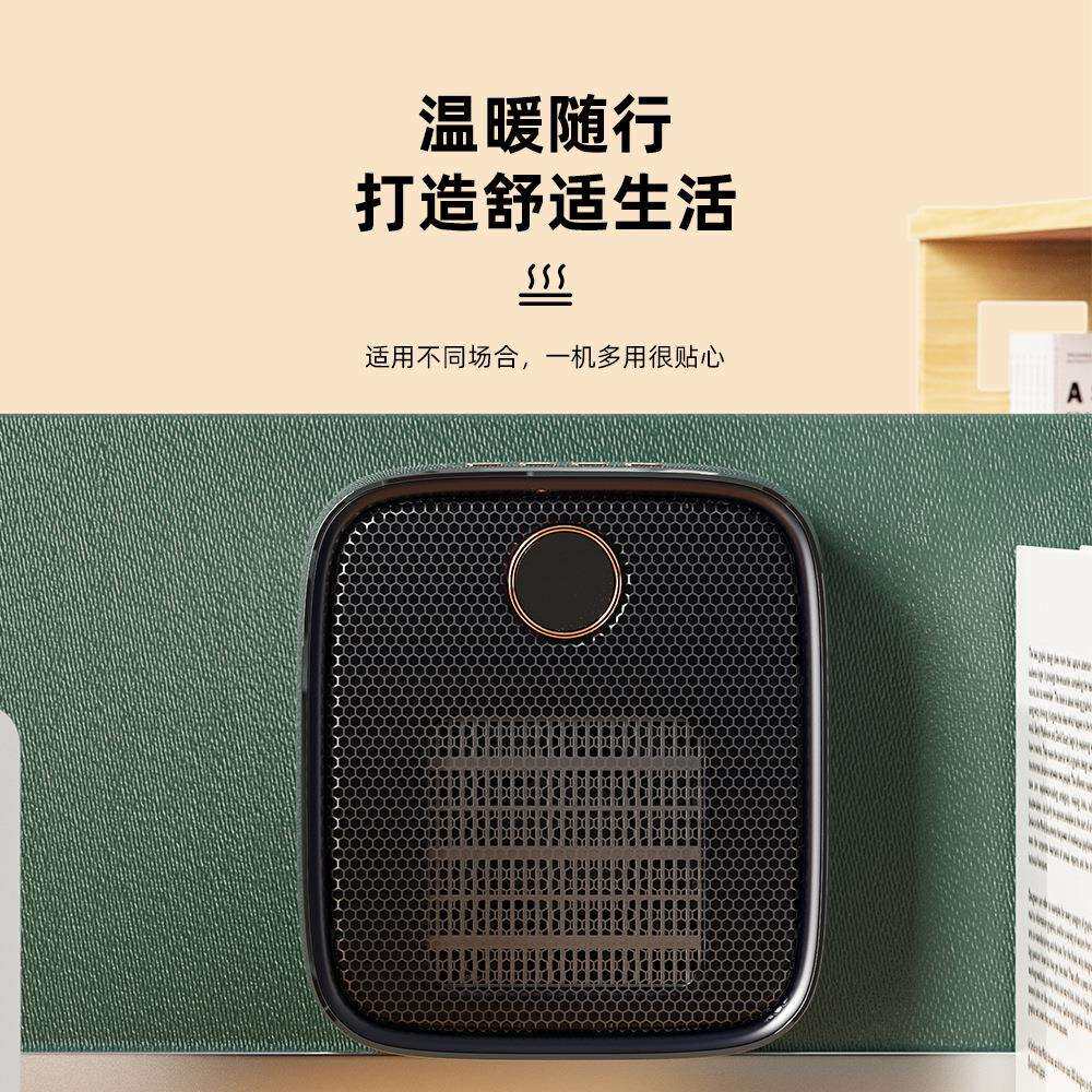速热无叶暖风机家用桌面小型家用取暖器热风壁挂加热器跨境