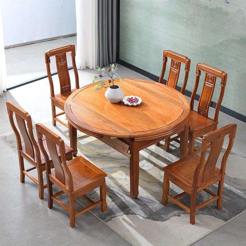 花梨木实木餐桌椅组合伸缩折叠圆形长饭桌现代简约家用可变圆桌子