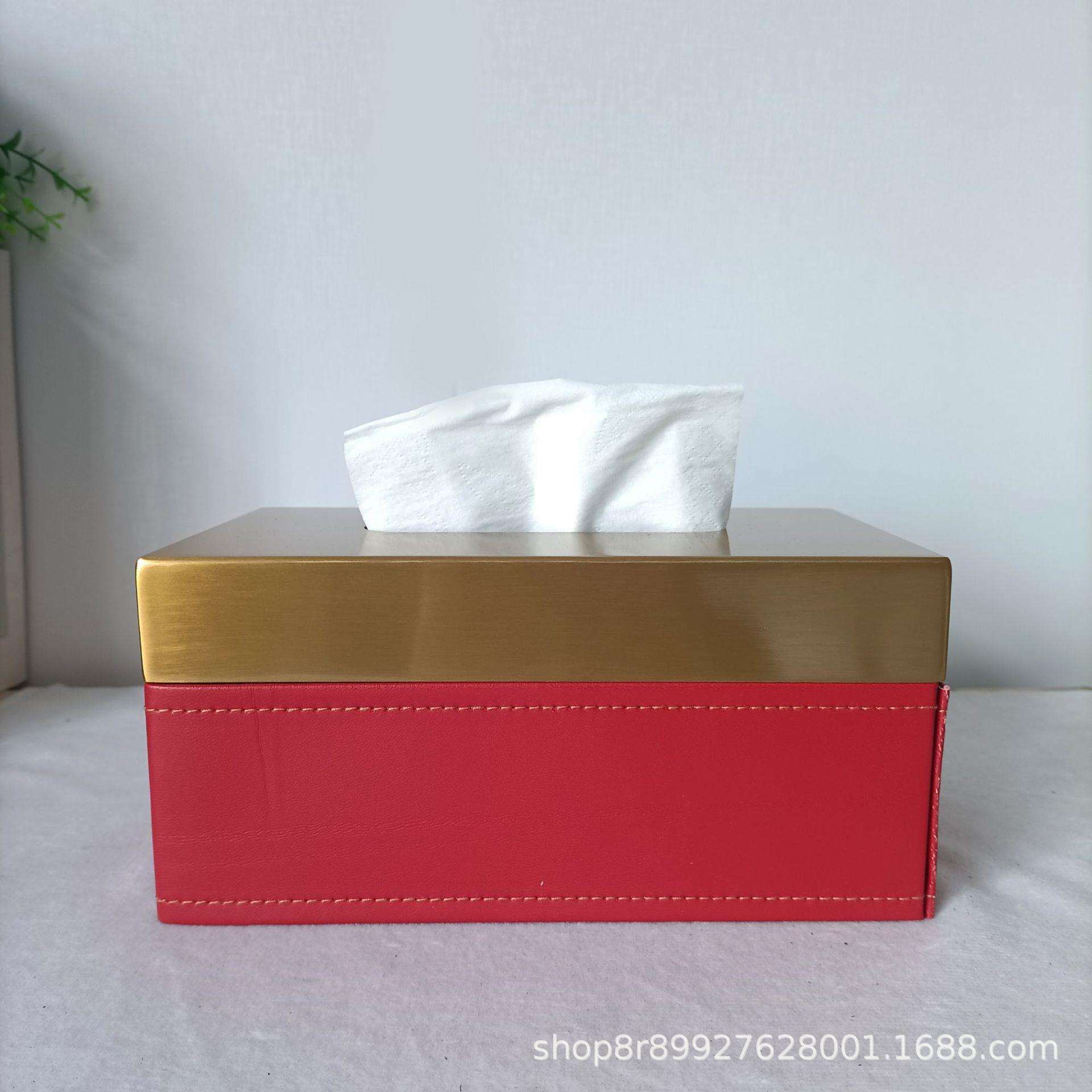 简约纸巾盒，酒红色皮革抽纸盒， 田园风格金属盖纸巾盒，