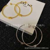 CELI凯旋门大耳圈女法式 复古欧美时尚 设计轻奢夸张高级感金色耳环