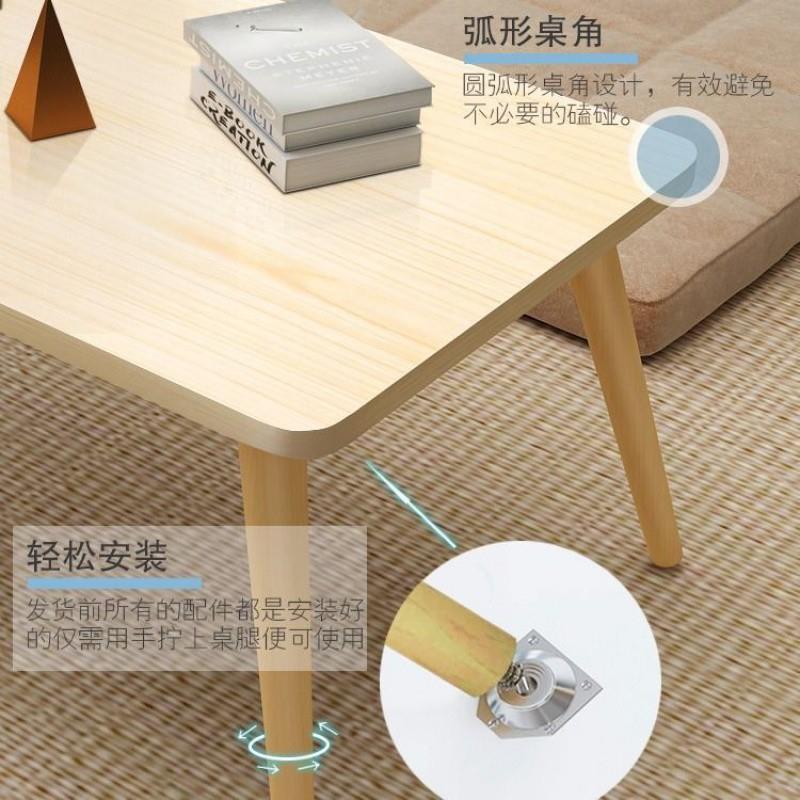 简约茶几桌小桌子吃饭卧室矮客厅桌简易餐桌出租房家用迷你