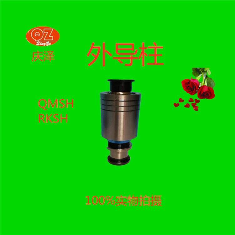 模具配件 精密 SRP导柱 GP内导柱 GA导套 弹簧 冲针 顶针 螺丝