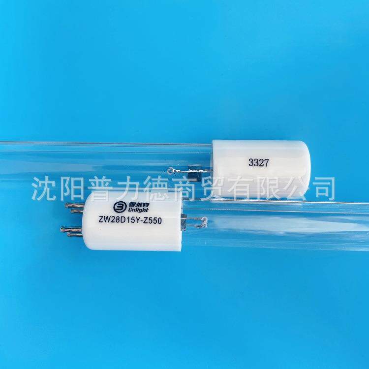 现货雪莱特ZW28D15Y-Z550紫外线杀菌水处理灯管185nm-254nm双波长
