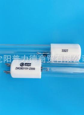 现货雪莱特ZW28D15Y-Z550紫外线杀菌水处理灯管185nm-254nm双波长