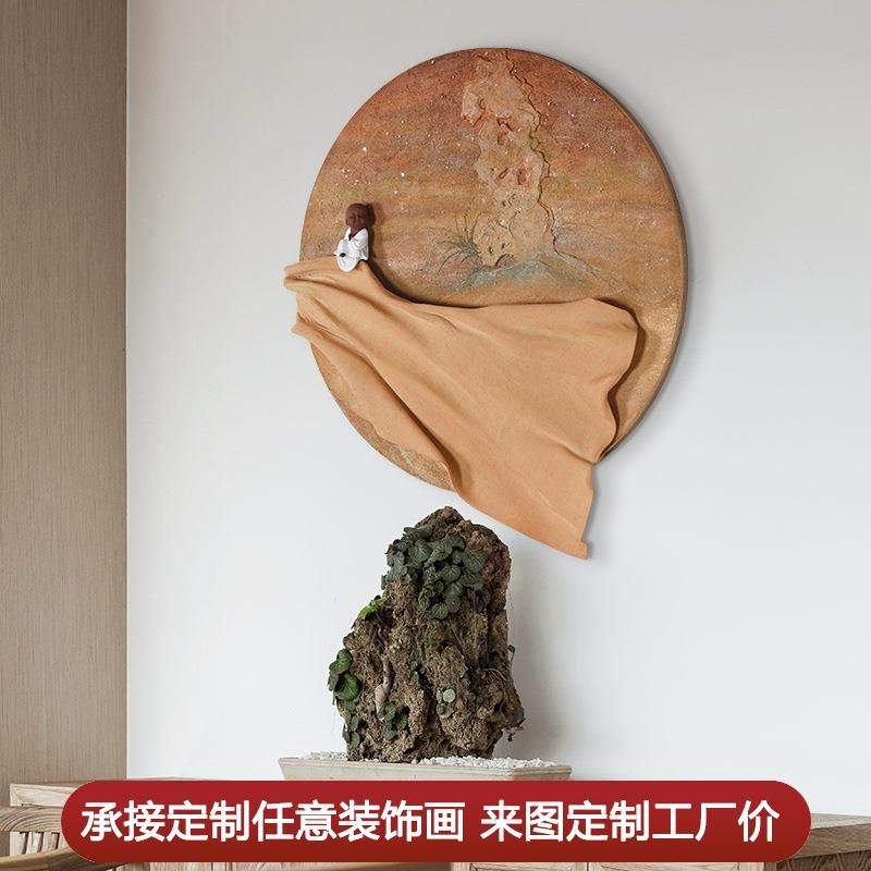 新中式禅意客厅装饰画砂岩手绘立体书房走廊肌理雕刻实物玄关挂画图片