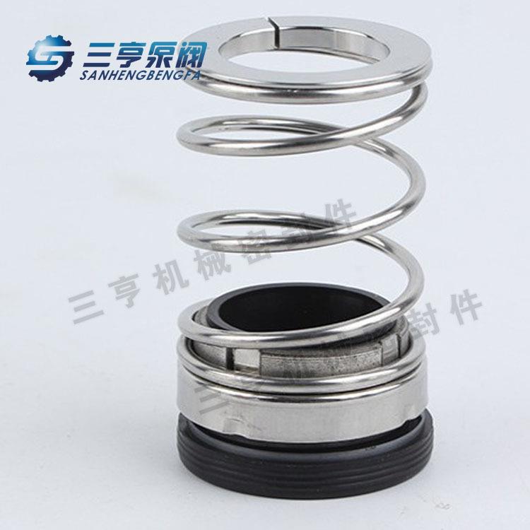 管道泵机械密封TD32-25/2 机封 水封 石墨碳化硅材质 现货
