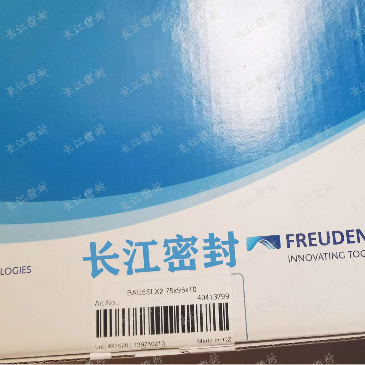 德国SIMRIT  CFW BAU5SLX2 85-140-12-10 105-160-12进口骨架油封