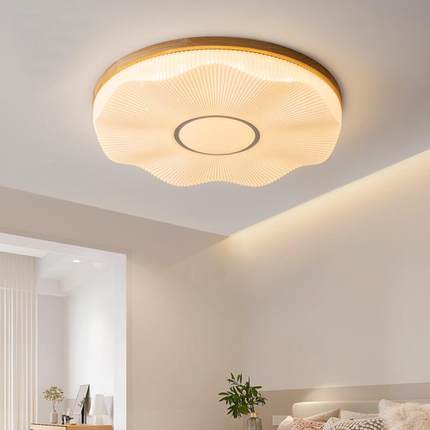 日式创意全光谱木艺LED吸顶灯北欧书房灯客厅吸顶灯家用卧室灯具