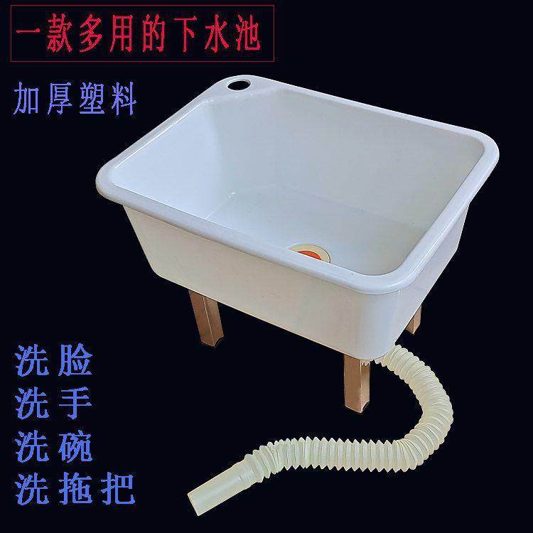 塑料小号加厚浴室卫生间拖把桶拖布池多功能盆拖把池方形地拖阳台,玩具/童车/益智/积木/模型,毛绒/玩偶/公仔/布艺类玩具,淘宝优惠券,粉丝福利购,淘宝优惠卷