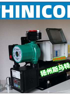 水套加热器强制带泵4500W EHDB1045 配有断路器直接接线安装方便