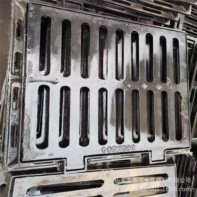 铸铁雨水篦子 方500*500*40 球墨盖板漏水篦子 方形球墨排水箅子