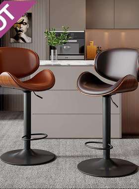 zsr【2718人收藏】吧台椅升降旋转现代简约靠背吧凳家用前台酒吧