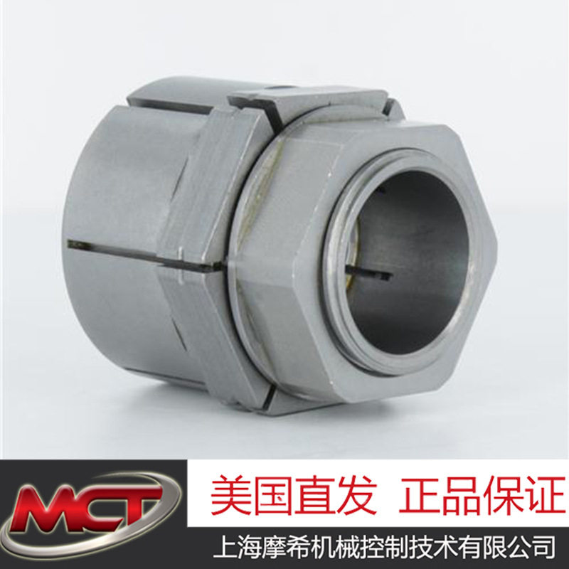 FENNER 6202811UP（Trantorque GT 20mm）无键衬套