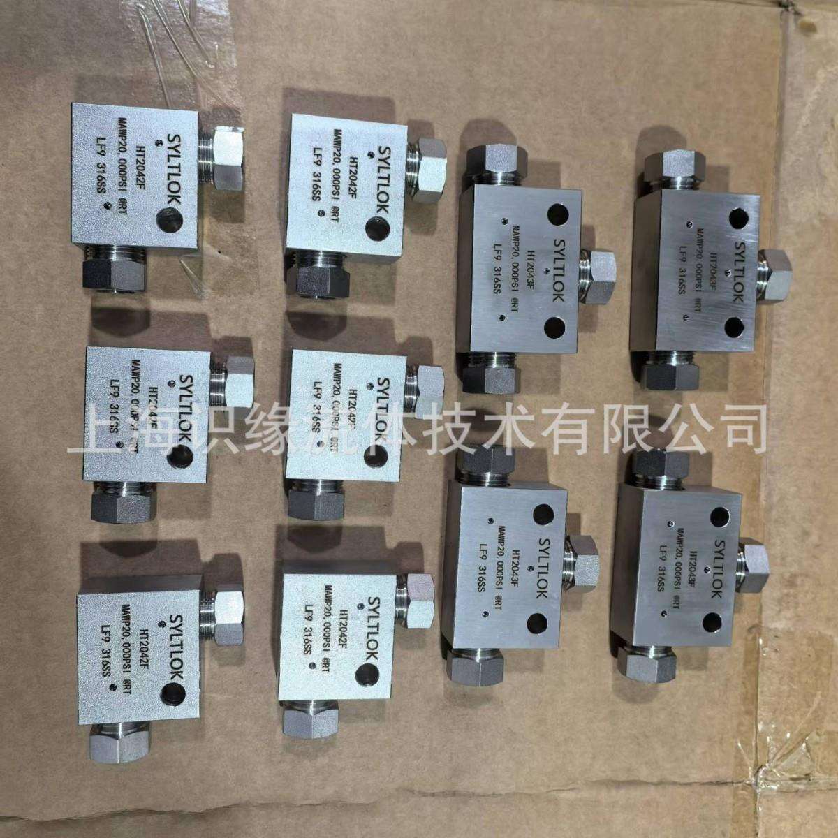 超高压三通四通直通弯头 400MPA高压连接件 不锈钢高压三通9/16