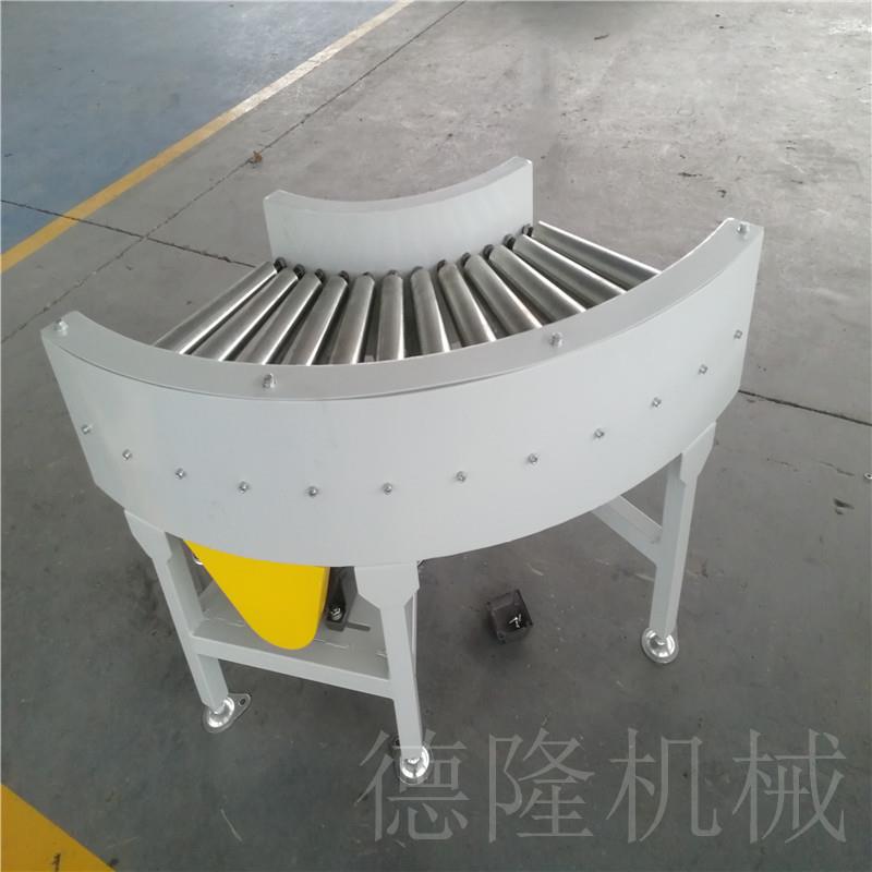 物料输送转弯输送机快递分拣转弯输送带积放式滚筒输送设备