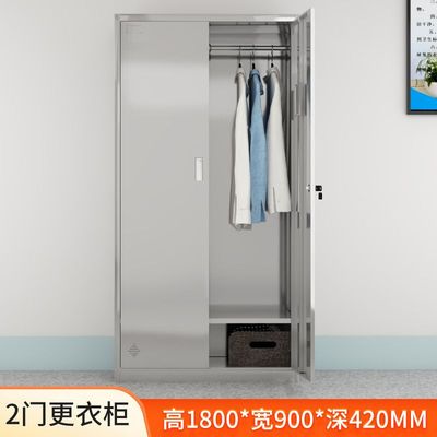 304不锈钢西药柜医院诊所药品陈列柜员工更衣柜收纳柜车间文件柜