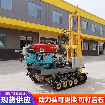 小型光伏打桩机钻探潜孔转机，打孔钻机拧钉机，大动力头钻机