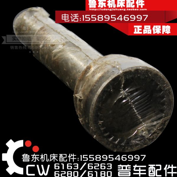 0 箱36长 齿沈阳822齿61车床W3C内大连进配件27 德州C 总61轴给