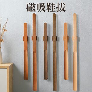 杆磁吸 老人孕妇高级鞋 鞋 长柄鞋 提神器棍抽实木懒人黑胡桃穿拔色鞋
