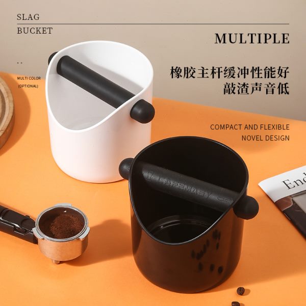 桶渣敲配意式半自动咖啡机粉桶盒桶粉套器渣防飞溅具商用咖啡敲渣
