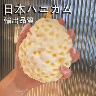 散沐浴球海绵棉超柔软 不神器窝搓澡儿童蜂女起泡浴花洗澡天然日式
