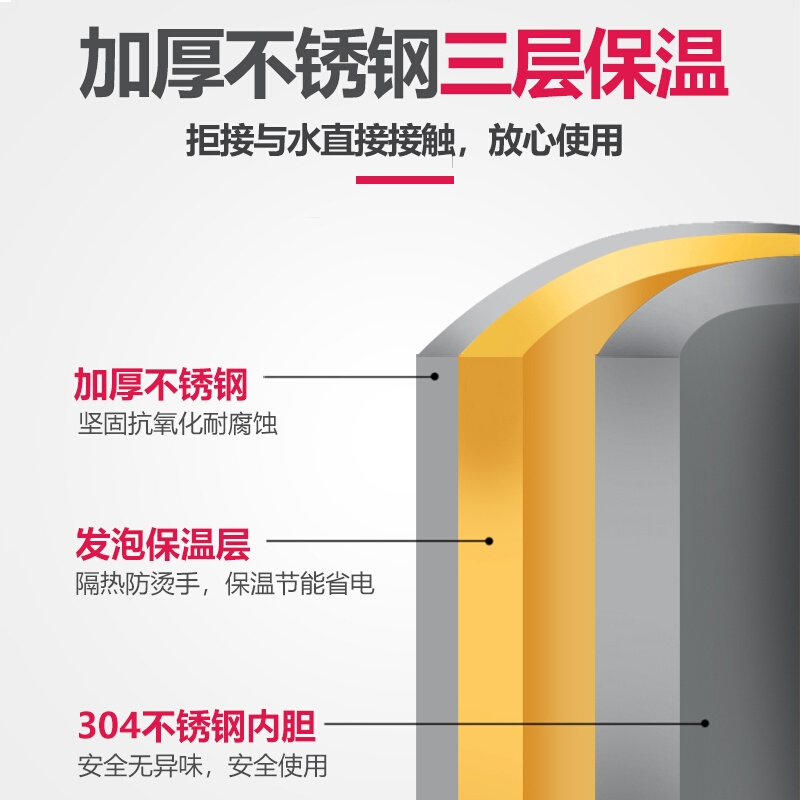 奶茶店步进式开水器商用全自动开水机吧台电热水机器饮水机烧水器