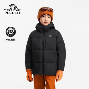 伯希和儿童羽绒服男2025新款女700蓬户外保暖防风泡芙鹅绒服外套