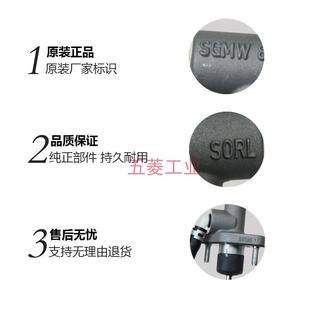 离荣13445光V 5合总泵 程 五宏菱 新光卡 器1.2 S征S 1.1.4
